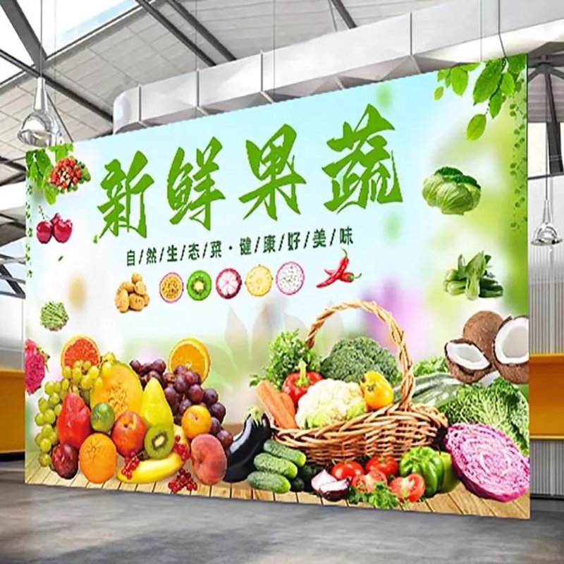 时令水果，一年四季的美味享受